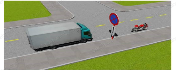 Xe nào đỗ vi phạm quy tắc giao thông?